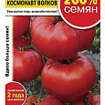 Томат (Помидор) обыкновенный Космонавт Волков Томат (Помидор) обыкновенный Космонавт Волков