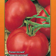 Томат (Помидор) обыкновенный Соната F1 Томат (Помидор) обыкновенный Соната F1