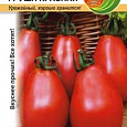Томат (Помидор) обыкновенный Груша красная Томат (Помидор) обыкновенный Груша красная